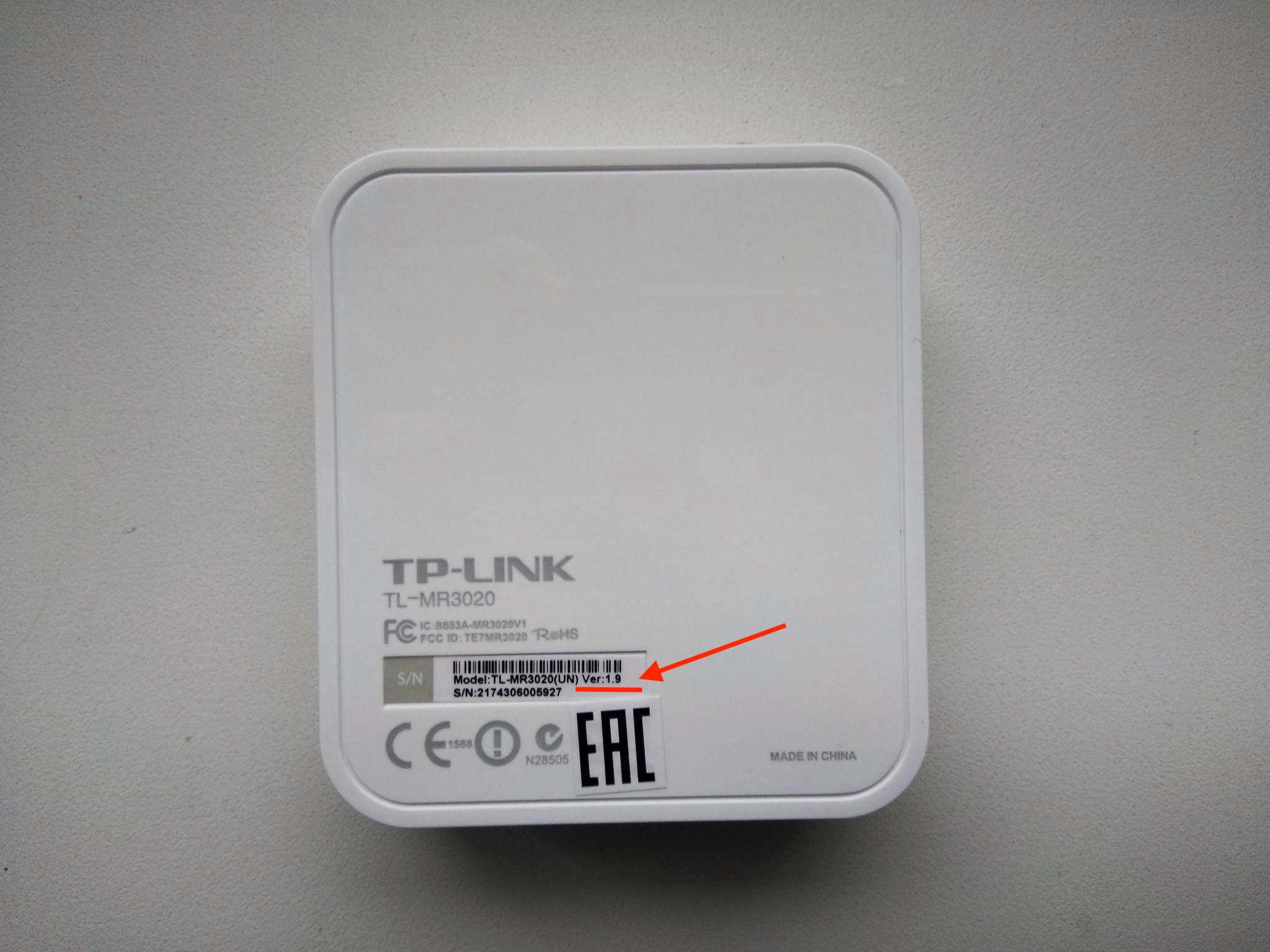 Мобильные прокси на роутерах Tp-Link MR 3020